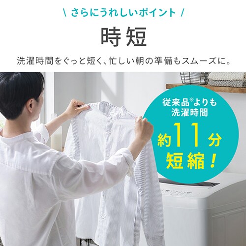 @ 10kg K`吅 ߐ ԒZk[h l炵 t@~[ ITW-100B01-W_8