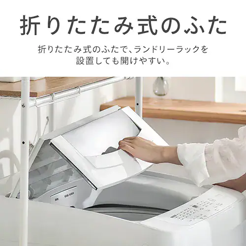 【訳あり】洗濯機 10kg ガチ落ち大水流洗浄 節水 部屋干し時間短縮モード 二人暮らし ファミリー向け ITW-100B01-W_14