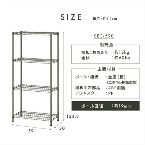 スチールラック・メタルラック AGM スチールラック 幅120cm メタルラック 5段 MR-1218J (ポール直径