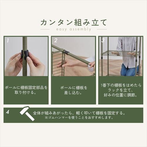 専用⭐︎かこ様8点おまとめ品 6/8までお取り置き 楽天市場】【10/25ポイントUP中】【無料☆特典対象】 機能門柱