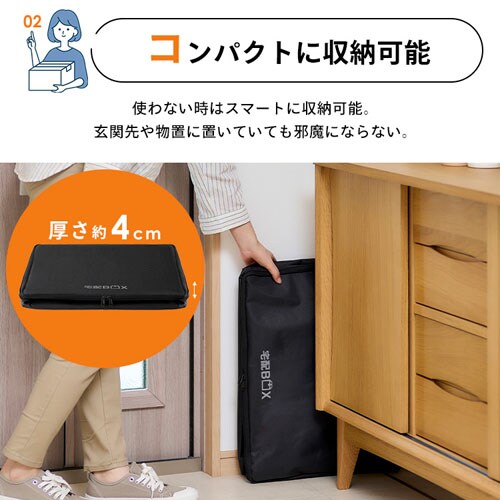 宅配ボックス 60L ソフト 折りたたみ 撥水 防水 TBKS-NL 宅配ボックス 60L ソフト 折りたたみ 撥水 防水 TBKS-NL