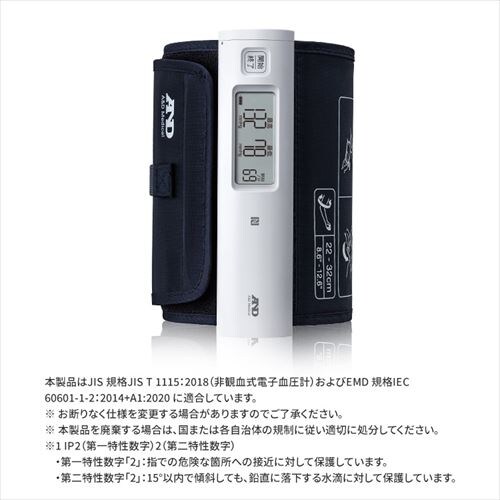 rvi`[uXj UA-1100NFC p[v_10