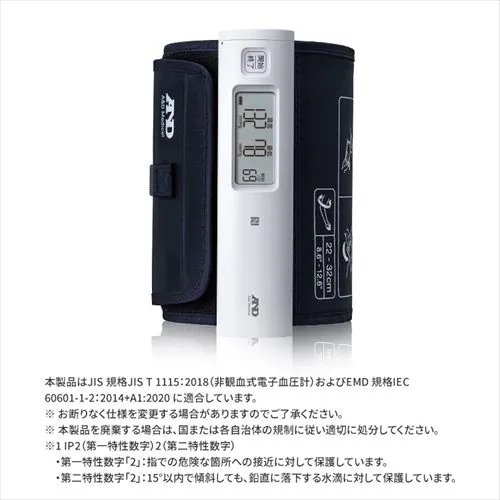 rvi`[uXj UA-1100NFC zCg_10