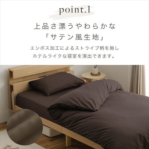 Jo[ Ten XgCv PWC-EBS-4363 uE_3