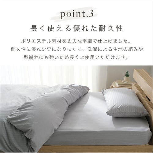 Jo[ Ten XgCv PWC-EBS-4363 uE_5