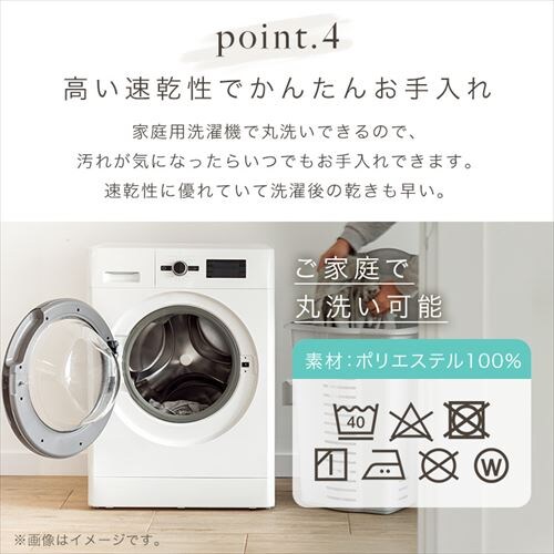 Jo[ Ten XgCv PWC-EBS-4363 uE_7