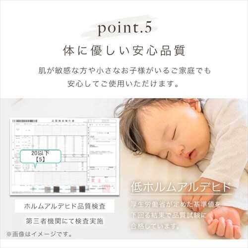 Jo[ Ten XgCv PWC-EBS-4363 uE_8