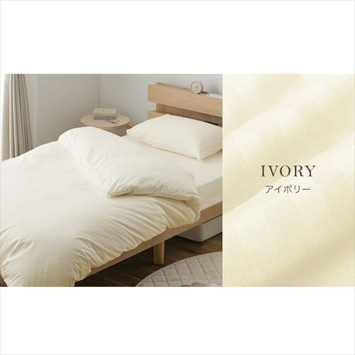 Jo[ Ten XgCv PWC-EBS-4363 uE_10