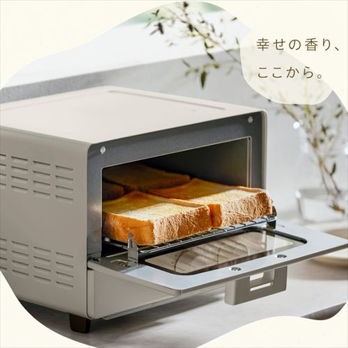 直送商品 トースター オーブントースター 4枚焼き EOT-401-C アイボリー キッチン家電