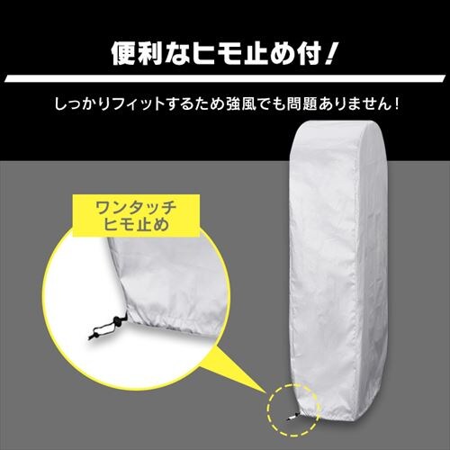 ^CbNJo[ STC-377 Vo[_4