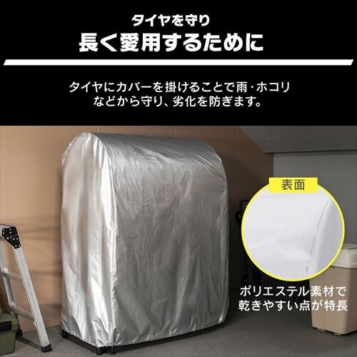 ^CbNJo[ WTC-104 Vo[_3