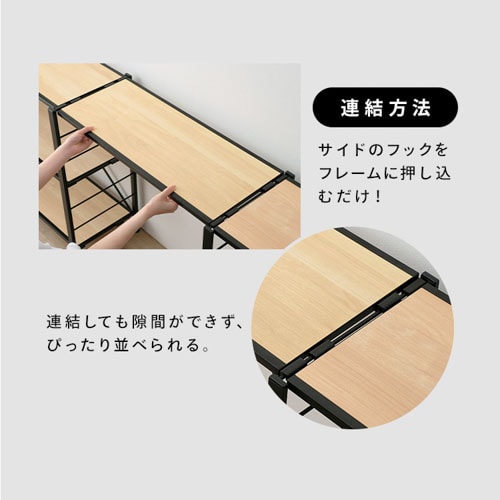 ラック 収納 5段 組立簡単 連結 スチールラック KRSR-5 ラック 収納 5段 組立簡単 連結 スチールラック KRSR-5