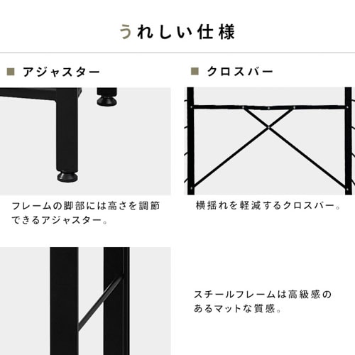 ラック 収納 5段 組立簡単 連結 スチールラック KRSR-5 ラック 収納 5段 組立簡単 連結 スチールラック KRSR-5