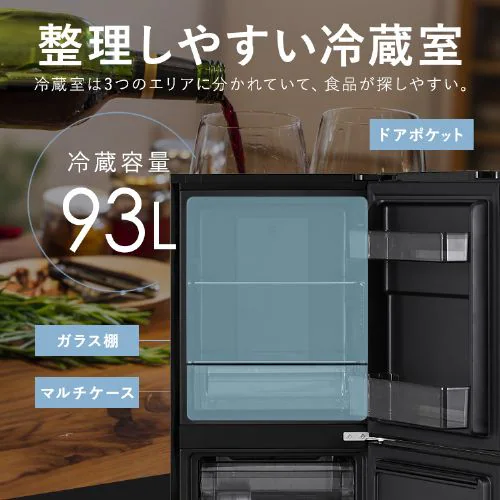 ① 153L Ⓚe60L ɓubN  l炵 ƒp 2hA 50cm IRSN-BLK15A I[ubN_8