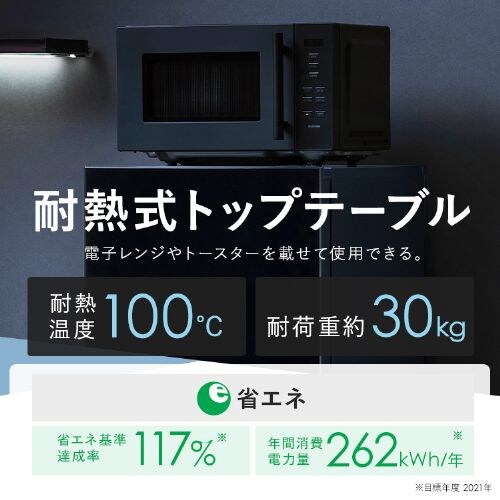 ① 153L Ⓚe60L ɓubN  l炵 ƒp 2hA 50cm IRSN-BLK15A I[ubN_15