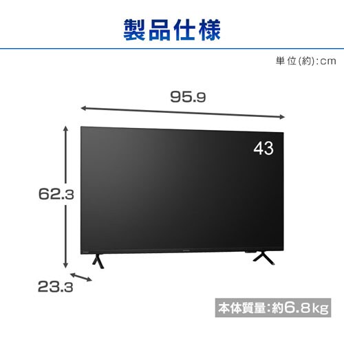 ^fBXvC 43V^ ݒu DO-DU434S-B ubN_7