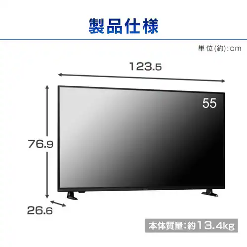 ^fBXvC 55V^ DO-DU554S-B ubN_7