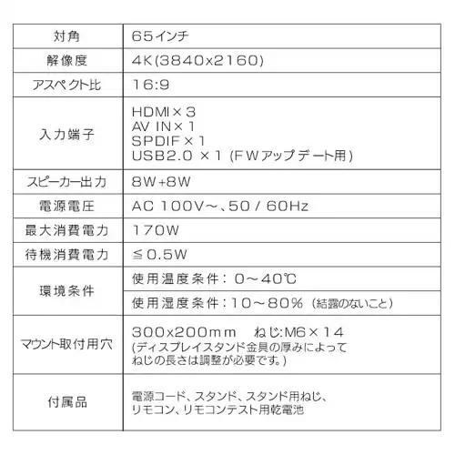 ^fBXvC 65V^ DO-DU654S-B ubN_9