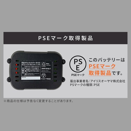  }`MA [dCpNghCo[Zbg 10.8V JM10INS Thx[W_21