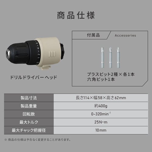 天然インペリアルトパーズ 5.67ct 【オレンジニッシュイエロー