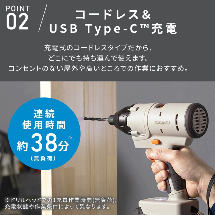 ミライグリッシュ　セット ミライグリッシュセット 51KflmbZrPL._AC_UF350,