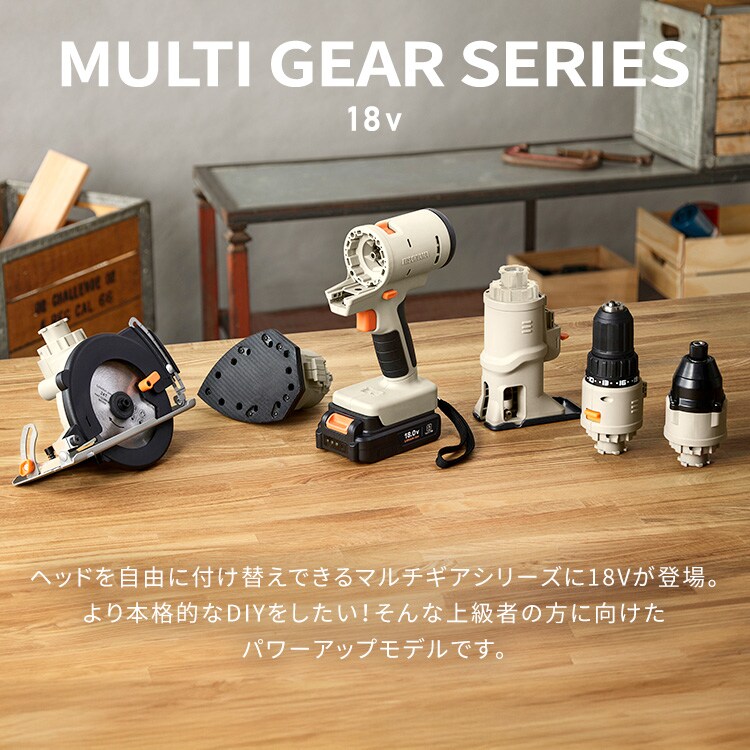 充電式リチウムイオンバッテリー18.0V DBL1820C ブラック 108374