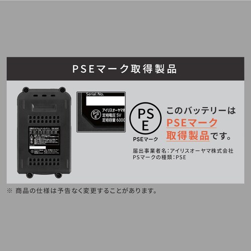 [d`ECIobe[18.0V DBL1820C ubN_7