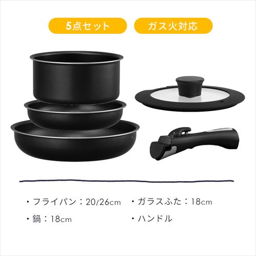 フライパン 9点セット ガス火専用 ダイヤモンドコートパン NTF-SEG9