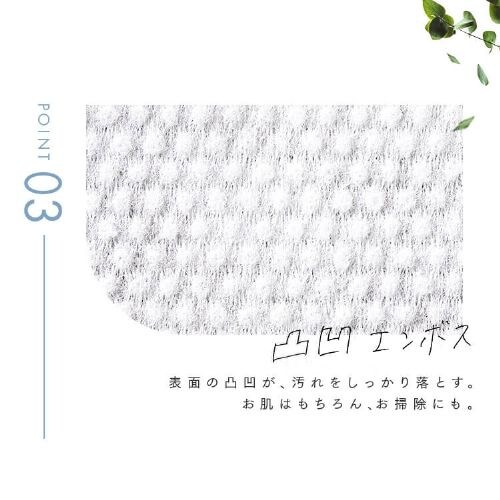NWO^I V TSC-7P _7