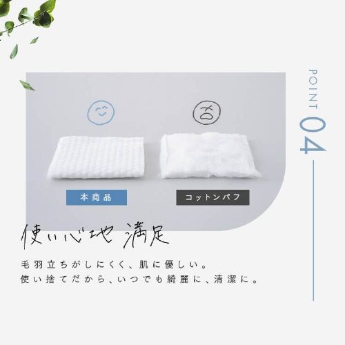 NWO^I V TSC-7P _8