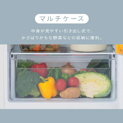 冷蔵庫 182L 自動霜取り コンパクト 一人暮らし 2ドア 家庭用 IRSN-18A-W ホワイト【代引き不可】_9