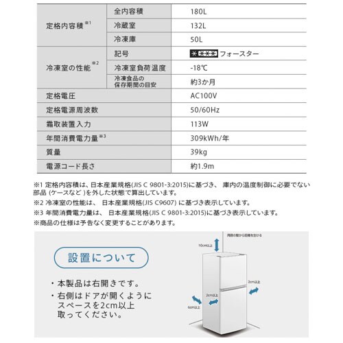 ① 182L RpNg  l炵 ƒp 2hA IRSN-18A-W zCg_17