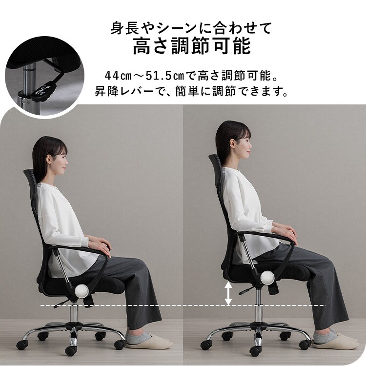 椅子 チェア メッシュ ハイバック OFC-MBHR ブラック 108502