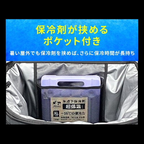 HUGEL 25L GAQ\tgN[[{bNX AGSC-25C `R[O[ N[[{bNX AEghA W[ BBQ_10