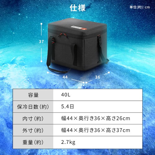 HUGEL 25L GAQ\tgN[[{bNX AGSC-25C `R[O[ N[[{bNX AEghA W[ BBQ_17