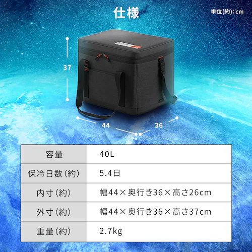 HUGEL 40L GAQ\tgN[[{bNX AGSC-40C `R[O[ N[[{bNX AEghA W[ BBQ_17