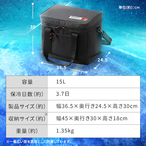 HUGEL 25L GAQ\tgN[[{bNX AGSC-25C `R[O[ N[[{bNX AEghA W[ BBQ_15