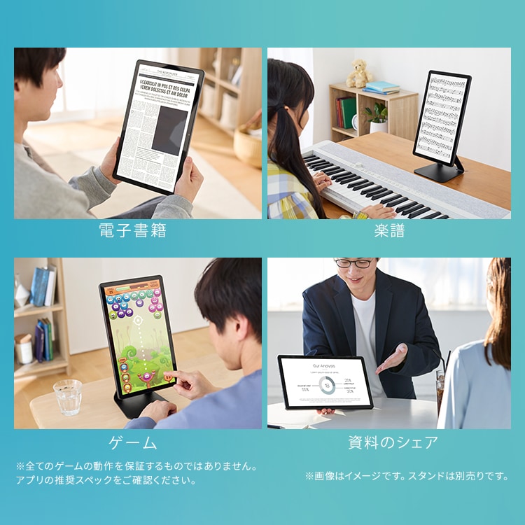 タブレット 14インチ 128GB メインメモリ6GB 8コア LUCA TM14D1M76-V1B