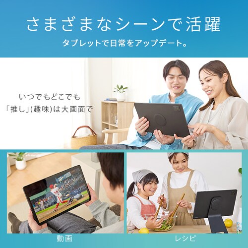 ^ubg 14inch TM14D1M76-V1B ubN_6