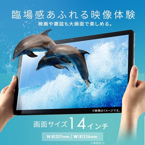 ^ubg 14inch TM14D1M76-V1B ubN_7