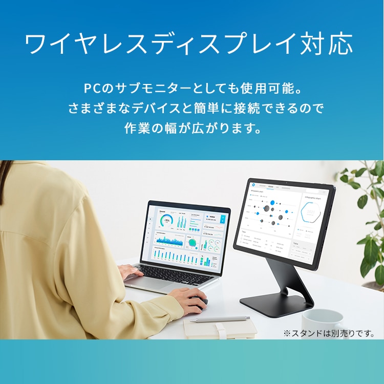 IRIS OHYAMA LUCA タブレット TM41DM76-V1B Amazon.co.jp: Iris Ohyama LUCA TE082M2N1-B 8-inch Tablet, Wi-Fi