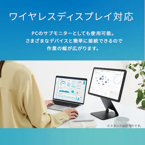 ^ubg 14inch TM14D1M76-V1B ubN_9