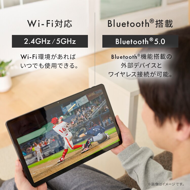 タブレット 14インチ 128GB メインメモリ6GB 8コア LUCA TM14D1M76-V1B