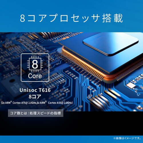 ^ubg 14inch TM14D1M76-V1B ubN_16