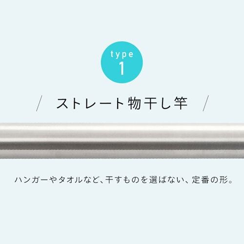  XeX \ Lk/WCg nK[| 4m SU-400CH_3
