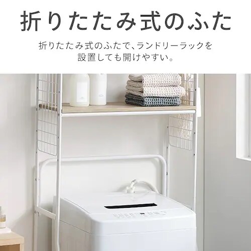 �y�󂠂�z�y�ݒu��݁z����@ 6kg �ݒu��� �K�`�����吅����� �ߐ� �R���p�N�g ��l��炵 IAW-T606-W �z���C�g_14