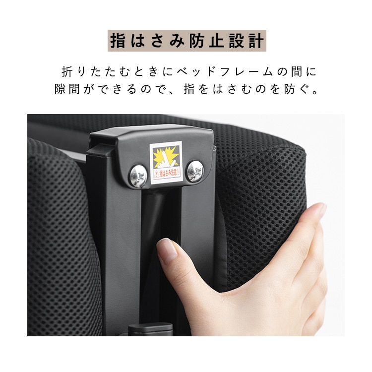 (送料込み)折りたたみベット シングル アイリスオーヤマ OTB-TR Amazon｜アイリスオーヤマ(IRIS OHYAMA) ベッド 折りたたみ