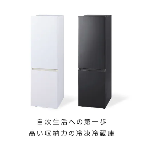 y|Cg5{Iz ① 170L X ؃P[X l炵 ƒp 2hA IRSD-17A-WH i`zCg_5