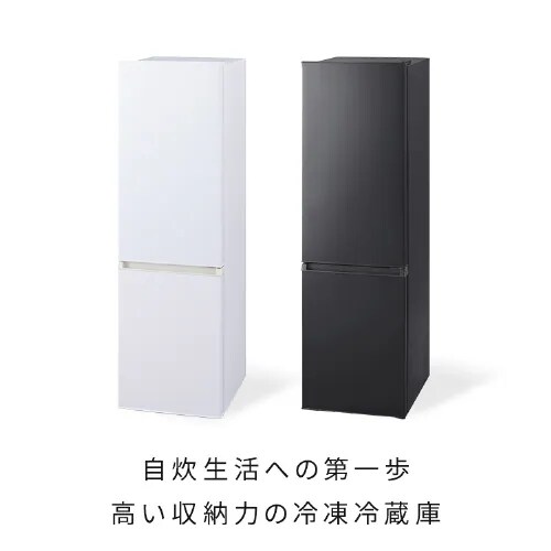 y󂠂z① 170L X ؃P[X l炵 ƒp 2hA IRSD-17A-BH i`ubN_6