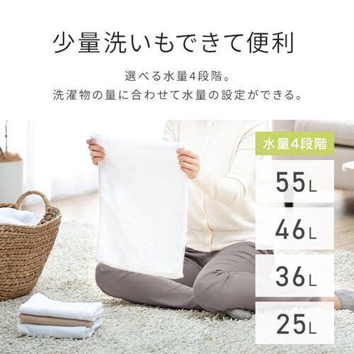 @ 7kg RpNg ԒZk[h l炵 l炵 ITW-70A01-WH i`zCg_10
